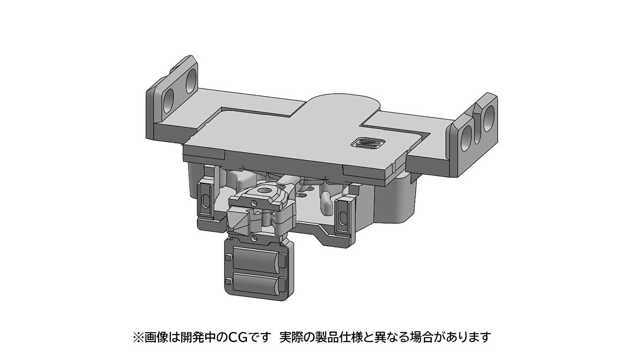 Tomytec Tomix N Gauge Tn Coupler Sp Gray Two-Stage Electric Coupler Jc7265