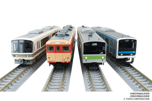 Tomytec Tomix N Gauge Railway Model Train Fms-02 - First Car Museum Go! Collection- Japan Figure Store - #1 Bring To You The Best Japanese Goods