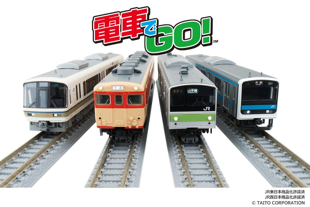 Tomytec Tomix N Gauge Railway Model Train Fms-02 - First Car Museum Go! Collection- Japan Figure Store - #1 Bring To You The Best Japanese Goods