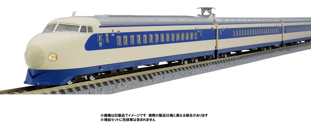 Tomytec Tomix N Gauge Jnr 0-1000 Series Shinkansen Add-On Set 98886- Japan Figure Store - #1 Bring To You The Best Japanese Goods