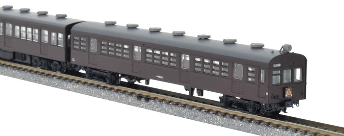 Tomytec Tomix N Gauge Jnr 72 73 Series Ome Line Model Train Set 98576