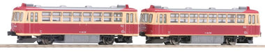 Tomytec Tomix N Gauge Kiha 01 Rail Bus Set Model Diesel Car 98158- Japan Figure Store - #1 Bring To You The Best Japanese Goods