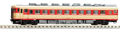 Tomytec Tomix N Gauge Kiha 58 400 Series Air-Conditioned Diesel Car Model- Japan Figure Store - #1 Bring To You The Best Japanese Goods