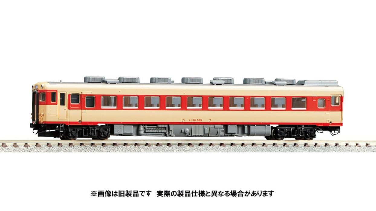 Tomytec Tomix N Gauge Kiha 58 400 Series Air-Conditioned Diesel Car Model- Japan Figure Store - #1 Bring To You The Best Japanese Goods