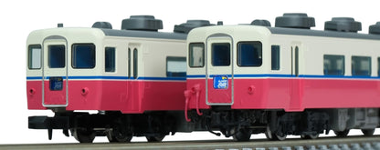 Tomytec Tomix N Gauge JR 14 Series 200 Moonlight Kyushu 8-Car Train Set