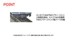 Tomytec Tomix N Gauge JR 14 Series Noto Set 98884 Railway Model Car- Japan Figure Store - #1 Bring To You The Best Japanese Goods