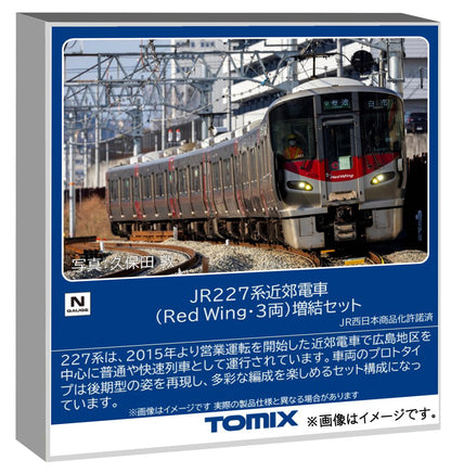 Tomytec Tomix 97215 N Gauge Jr 227 Series Red Wing Add-On Model Train Set