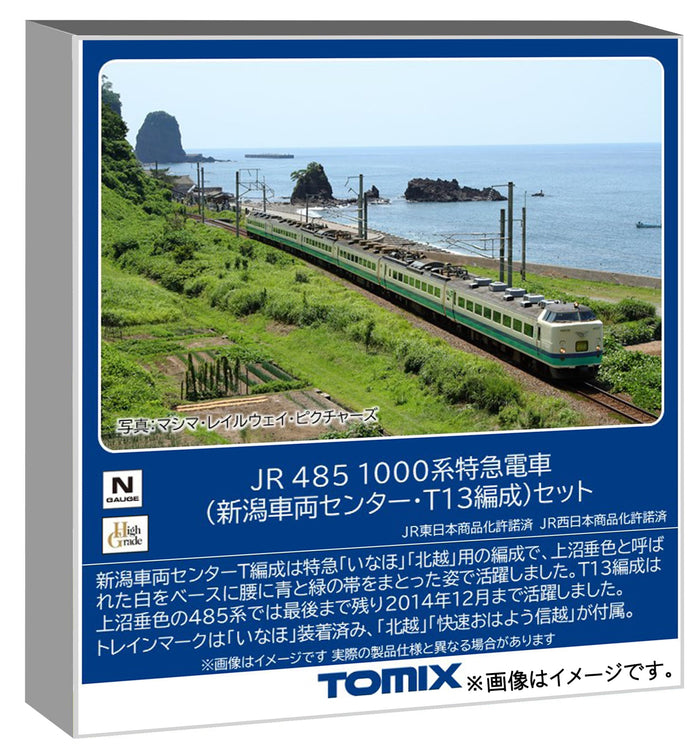 Tomytec Tomix N Gauge JR 485 1000 Series T13 Formation Model Train Set 97606