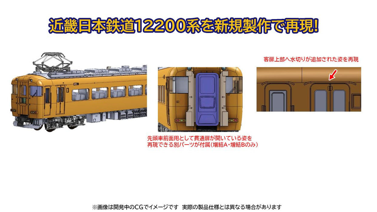 Tomytec Tomix N Gauge Kinki Nippon Railway 12200 Series Set A 98561 Model Train- Japan Figure Store - #1 Bring To You The Best Japanese Goods