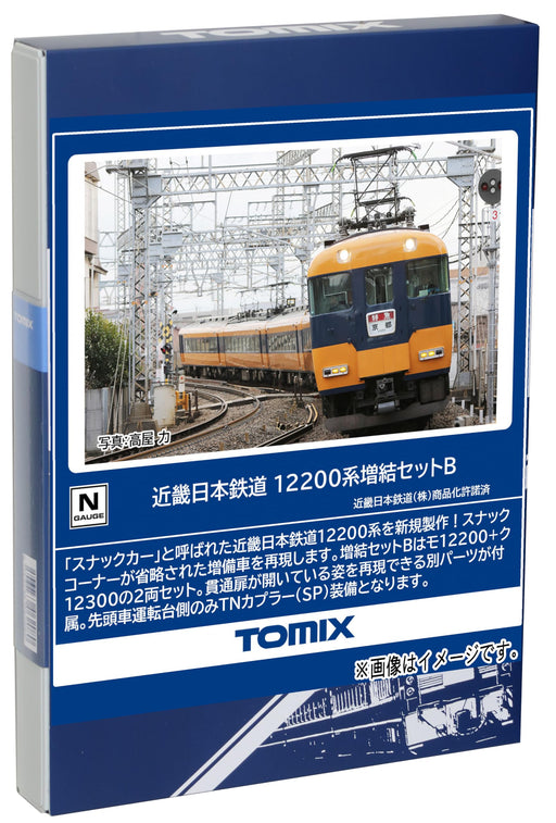 Tomytec Tomix N Gauge Kintetsu 12200 Series Extension Set B 98562 Train Model- Japan Figure Store - #1 Bring To You The Best Japanese Goods