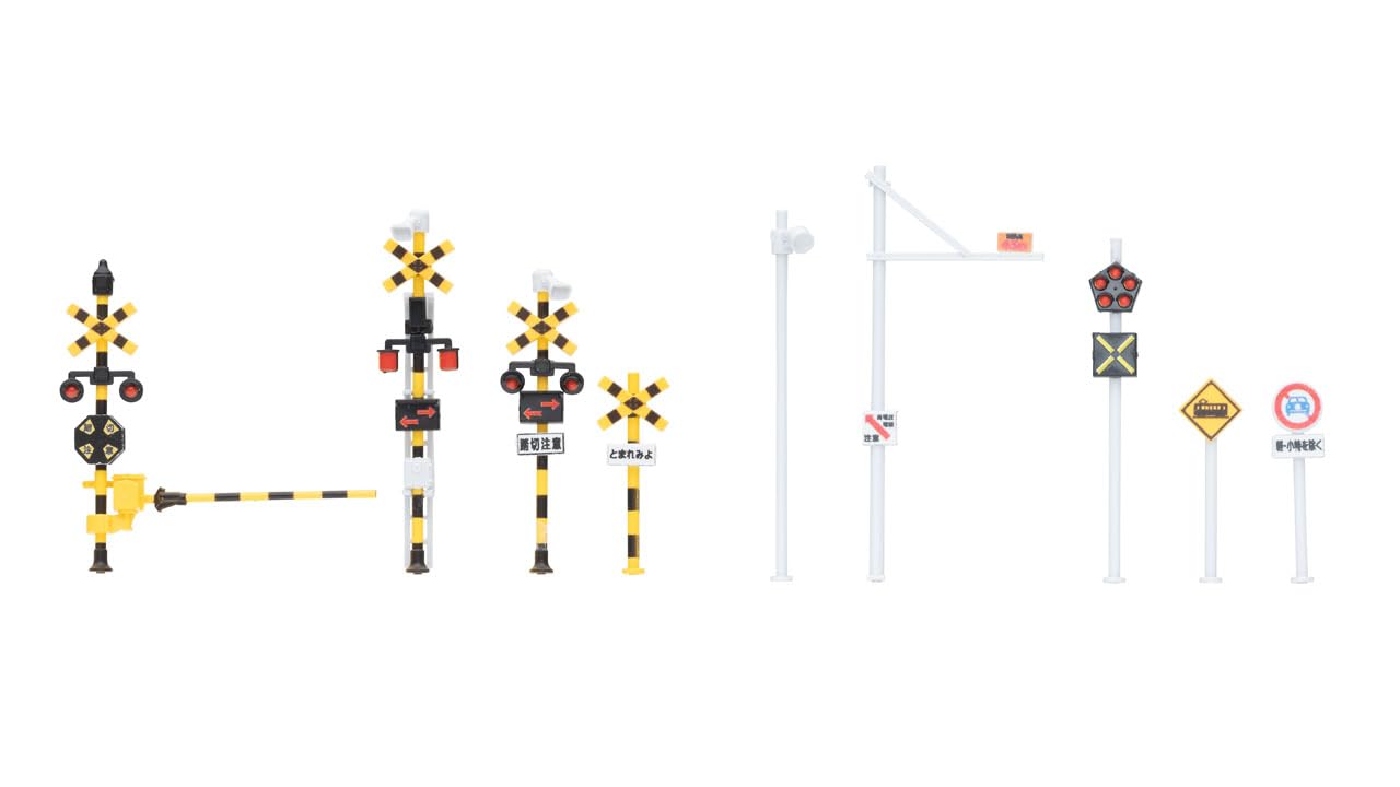 Tomytec Tomix N Gauge Railroad Crossing Kit Type Diorama Supplies 3281