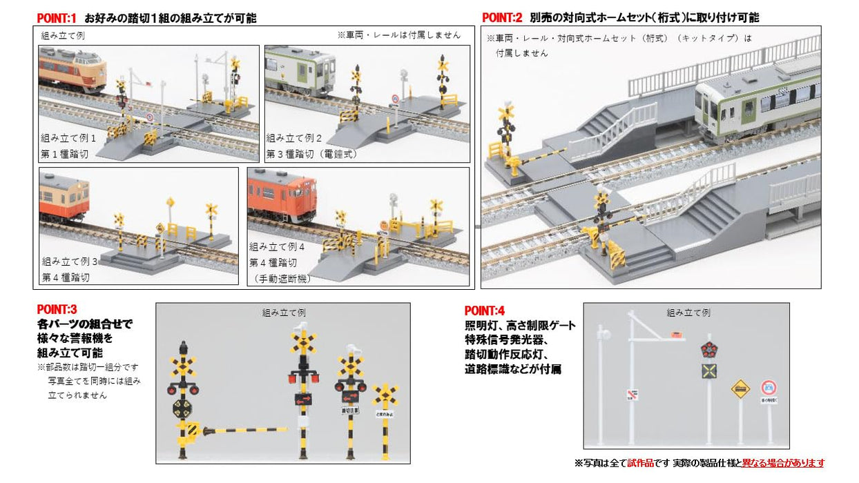 Tomytec Tomix N Gauge Railroad Crossing Kit Type Diorama Supplies 3281