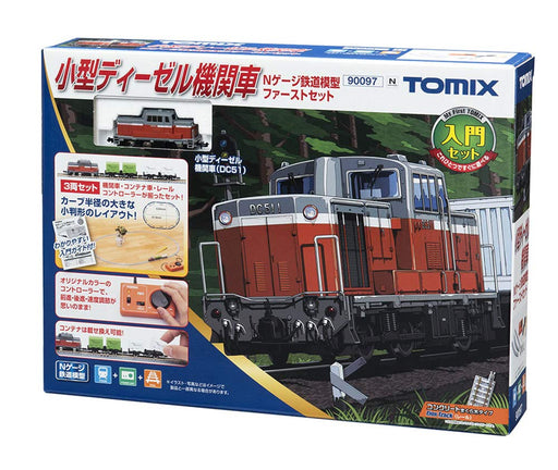 Tomytec Tomix N Gauge Small Diesel Locomotive Model Railway Set 90097- Japan Figure Store - #1 Bring To You The Best Japanese Goods