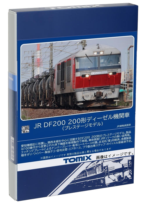 Tomytec Tomix HO Gauge JR DF200 200 Type Prestige Model Diesel Locomotive- Japan Figure Store - #1 Bring To You The Best Japanese Goods
