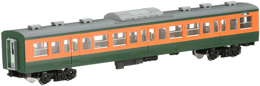Tomytec Tomix Ho Gauge Saha 115 1000 Shonan Color Air-Conditioned Model Train- Japan Figure Store - #1 Bring To You The Best Japanese Goods