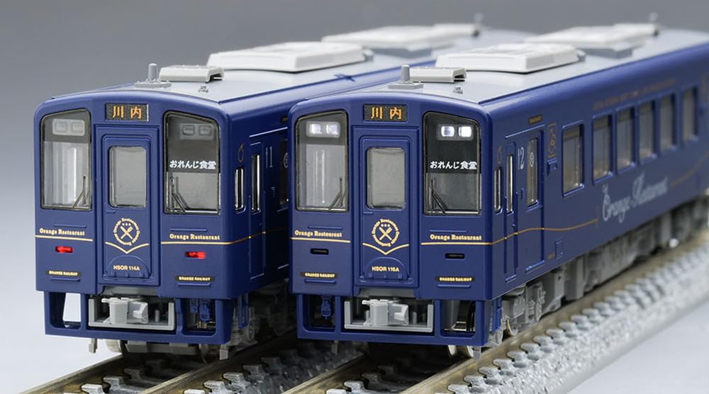 Tomytec Tomix N Gauge Hsor-100A Orange Restaurant Railway Model 98128- Japan Figure Store - #1 Bring To You The Best Japanese Goods