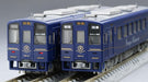 Tomytec Tomix N Gauge Hsor-100A Orange Restaurant Railway Model 98128- Japan Figure Store - #1 Bring To You The Best Japanese Goods