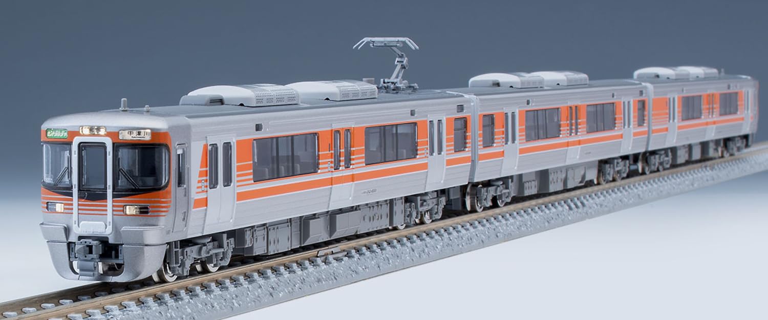 Tomytec Tomix N Gauge 313-8000 Central Liner Set 98488 Model Train- Japan Figure Store - #1 Bring To You The Best Japanese Goods