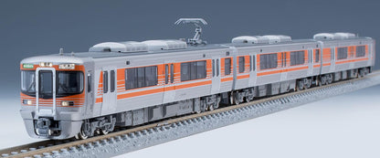 Tomytec Tomix N Gauge 313-8000 Central Liner Set 98488 Model Train- Japan Figure Store - #1 Bring To You The Best Japanese Goods