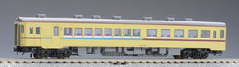 Tomytec Tomix N Gauge Kiroha 25 Semi-Express Diesel Model Train 8445- Japan Figure Store - #1 Bring To You The Best Japanese Goods