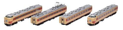Tomytec Tomix N Gauge 485 Series Express Model Introductory Set 90090- Japan Figure Store - #1 Bring To You The Best Japanese Goods
