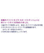Tamiya Top Line Drift Tire Mini Sport Edition HDPE TMT-001PE for RC Cars- Japan Figure Store - #1 Bring To You The Best Japanese Goods