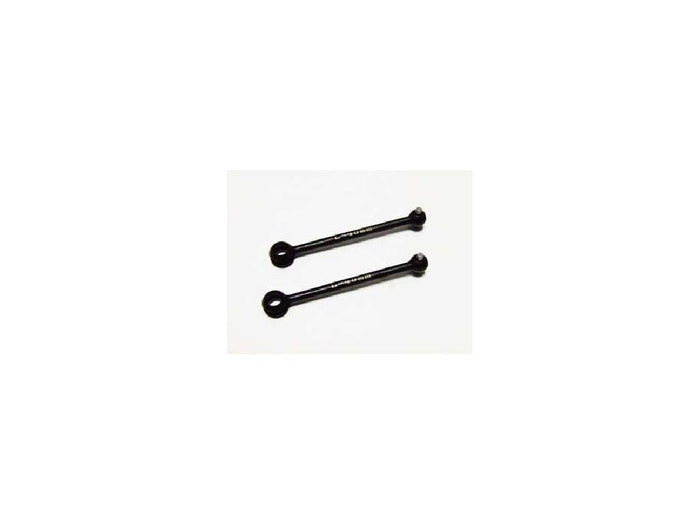Tamiya Top Line Steel 45mm Drive Shaft Bone Tub-045- Japan Figure Store - #1 Bring To You The Best Japanese Goods