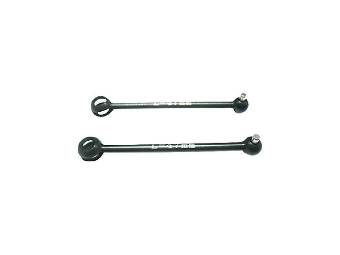 Tamiya Top Line 47mm Steel Drive Shaft Tub-047 Durable Model Upgrade- Japan Figure Store - #1 Bring To You The Best Japanese Goods