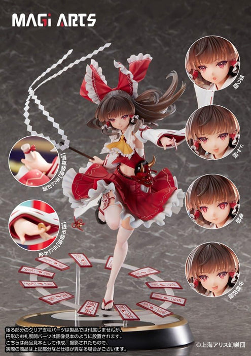 Magi Arts Touhou Project Hakurei Reimu Limited Edition Collectible Figure- Japan Figure Store - #1 Bring To You The Best Japanese Goods