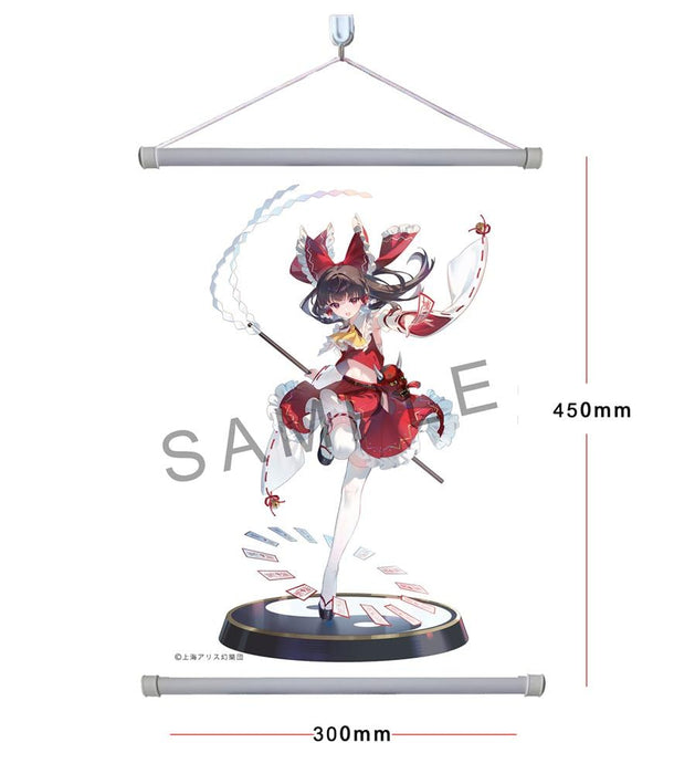 Magi Arts Touhou Project Hakurei Reimu Limited Edition Collectible Figure- Japan Figure Store - #1 Bring To You The Best Japanese Goods