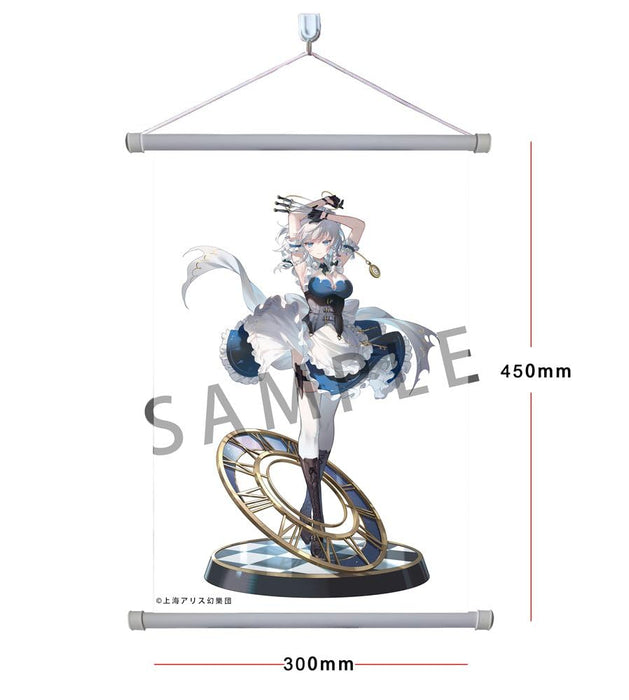 Magi Arts Touhou Project Izayoi Sakuya 1/6 Deluxe Figure with Tapestry- Japan Figure Store - #1 Bring To You The Best Japanese Goods