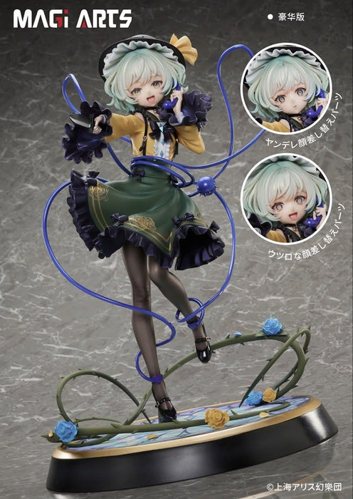 Touhou Project Koishi Komeiji 1/6 Deluxe Figure - Honkowa! I'M Behind You Edition- Japan Figure Store - #1 Bring To You The Best Japanese Goods