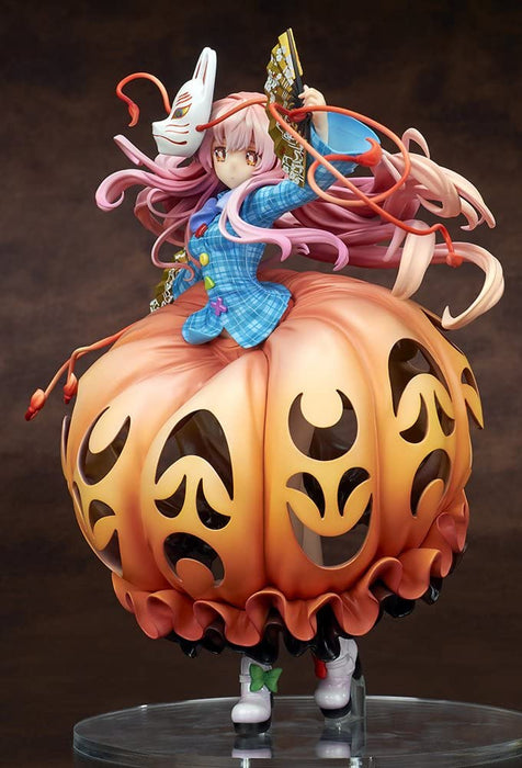 Ques Q Touhou Project Kokoro Hatano Light Arms Edition 1/8 Figure- Japan Figure Store - #1 Bring To You The Best Japanese Goods