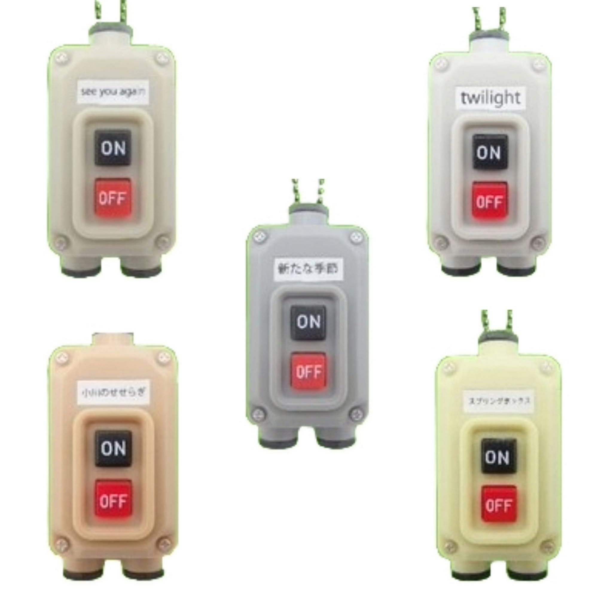 Toys Cabin Train Departure Bell Switch Collection Complete Set Capsule Toy- Japan Figure Store - #1 Bring To You The Best Japanese Goods