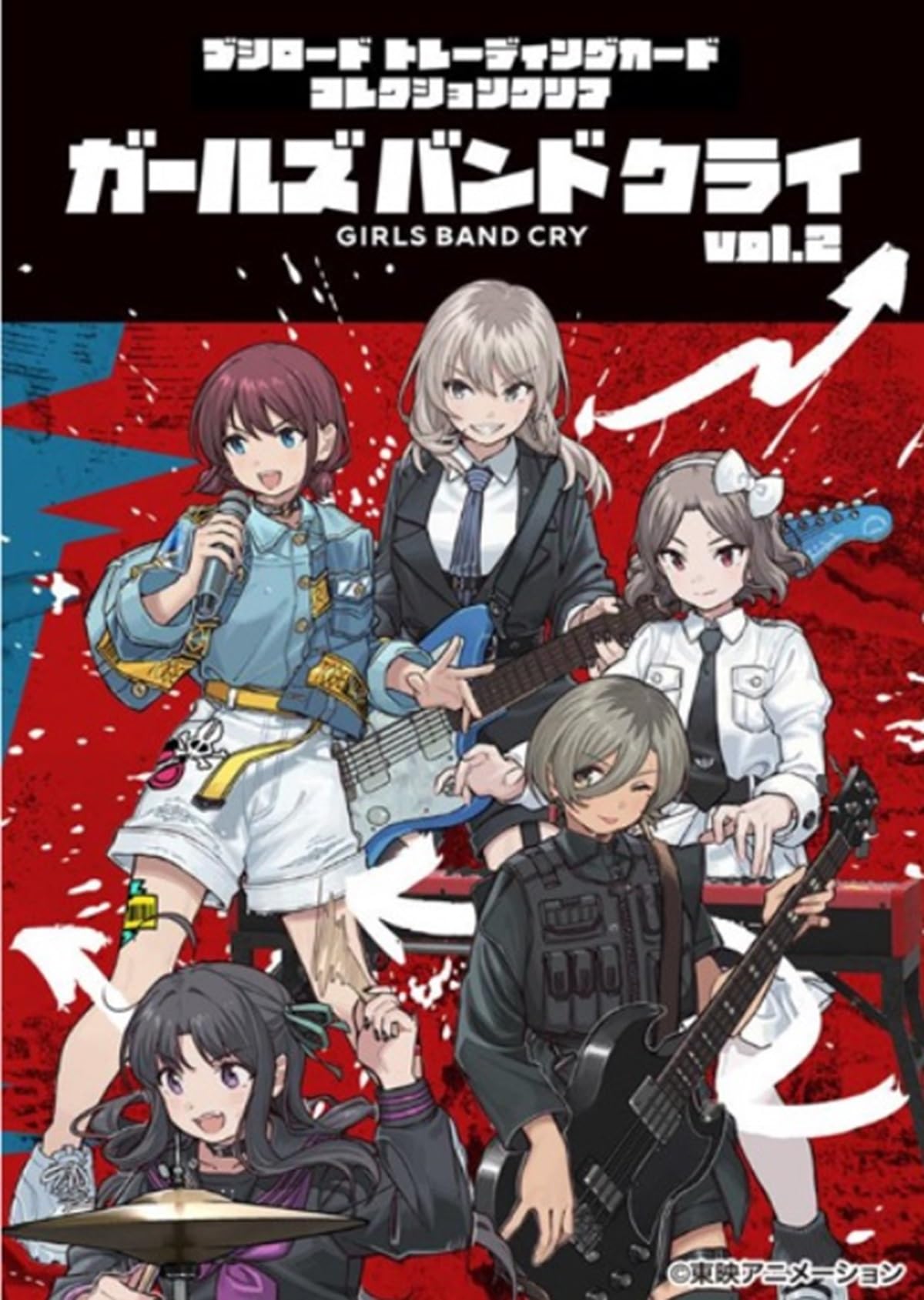 Bushiroad Trading Card Collection Girls Band Cry Vol.2 Booster Box Box- Japan Figure Store - #1 Bring To You The Best Japanese Goods