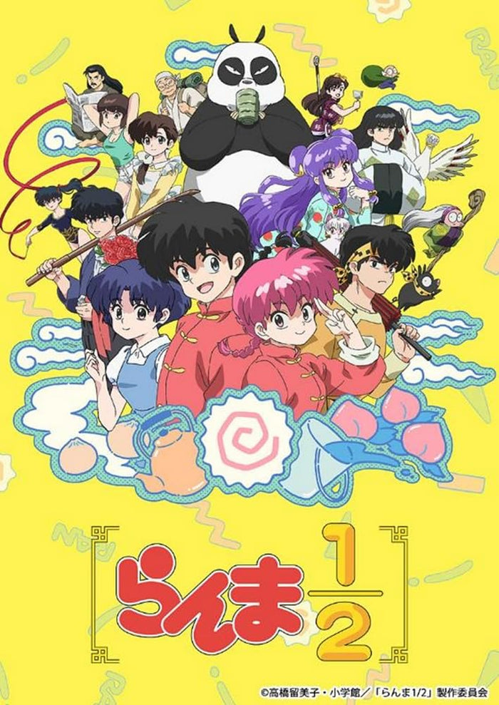 Bushiroad Ranma 1/2 Trading Card Booster Box Box TCG Japan Collection- Japan Figure Store - #1 Bring To You The Best Japanese Goods