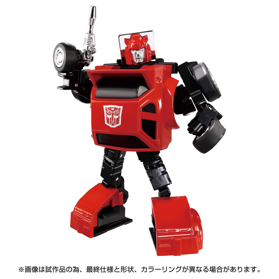 Takara Tomy Missing Link C-04 Transformers Cliff Action Figure- Japan Figure Store - #1 Bring To You The Best Japanese Goods