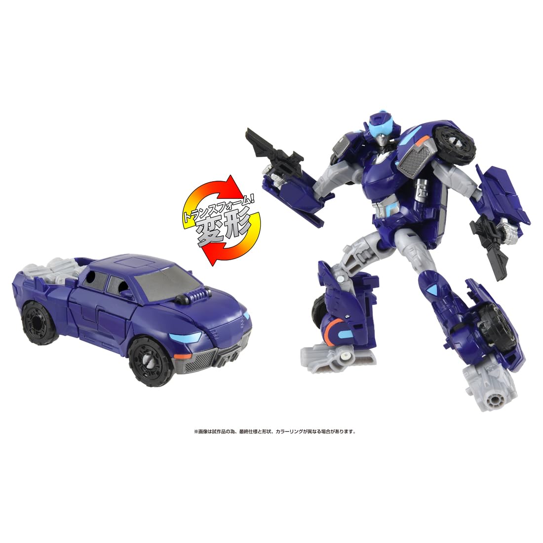Takara Tomy Transformers Esd-13 DX Terran Hashtag Action Figure- Japan Figure Store - #1 Bring To You The Best Japanese Goods