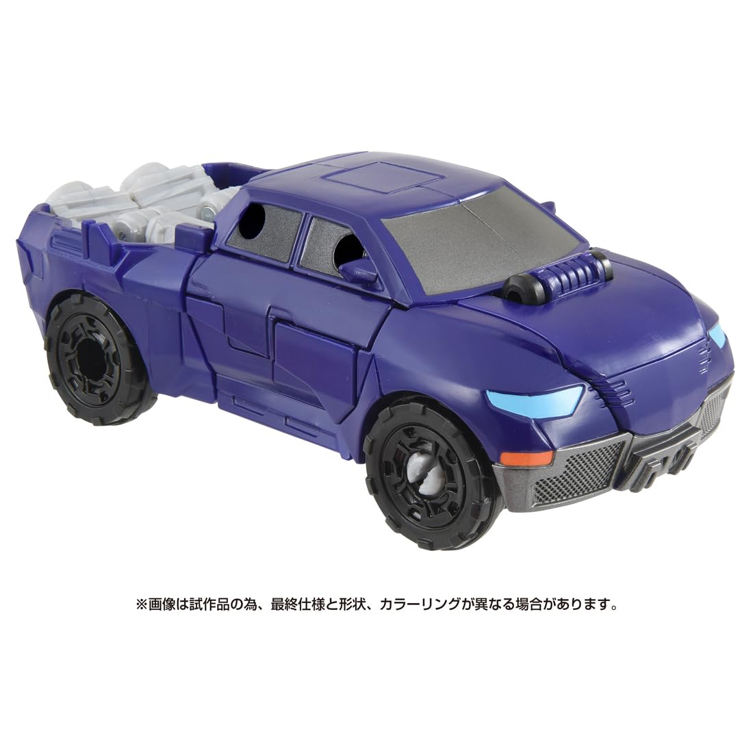 Takara Tomy Transformers Esd-13 DX Terran Hashtag Action Figure- Japan Figure Store - #1 Bring To You The Best Japanese Goods