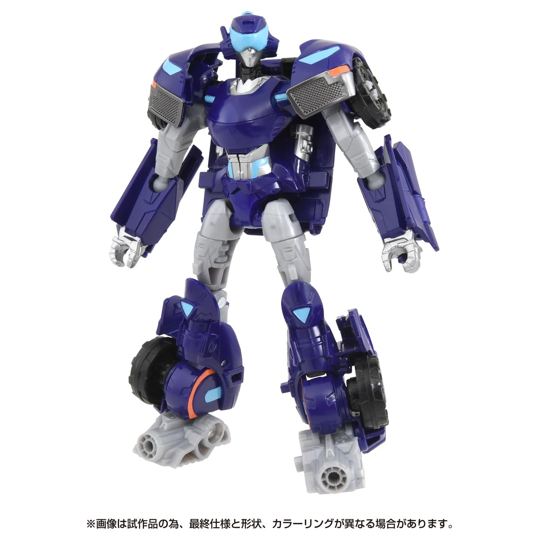 Takara Tomy Transformers Esd-13 DX Terran Hashtag Action Figure- Japan Figure Store - #1 Bring To You The Best Japanese Goods