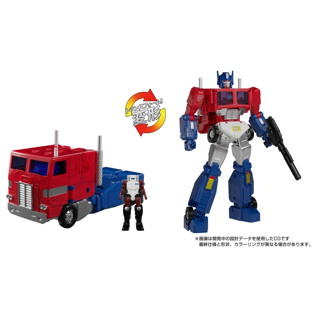 Takara Tomy Transformers Masterpiece MP-60 Jinrai Action Figure- Japan Figure Store - #1 Bring To You The Best Japanese Goods