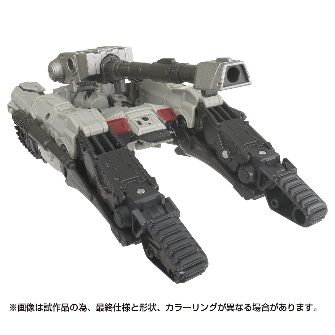 Hasbro Takara Tomy Transformers One Megatron Deluxe Class Studio Series Ss-138- Japan Figure Store - #1 Bring To You The Best Japanese Goods