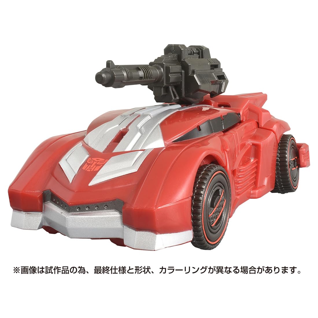 Takara Tomy Transformers Ss Ge-07 Sideswipe Action Figure Toy- Japan Figure Store - #1 Bring To You The Best Japanese Goods