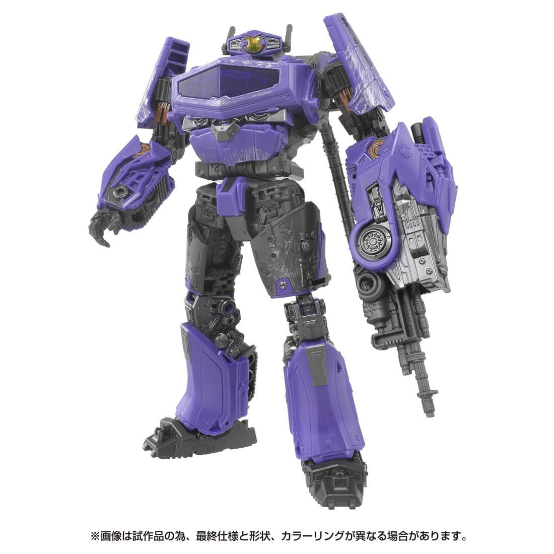 Takara Tomy Transformers SS-130 Shockwave Action Figure Collectible Toy- Japan Figure Store - #1 Bring To You The Best Japanese Goods