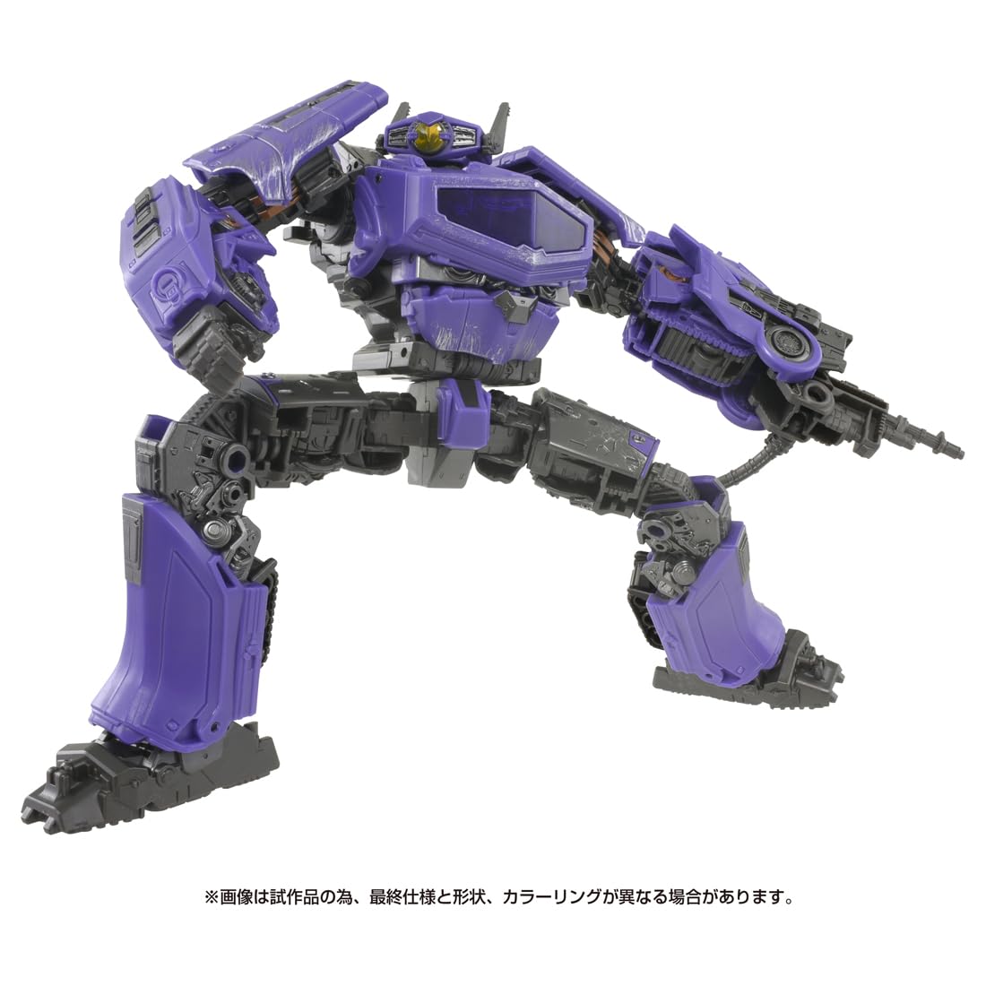 Takara Tomy Transformers SS-130 Shockwave Action Figure Collectible Toy- Japan Figure Store - #1 Bring To You The Best Japanese Goods
