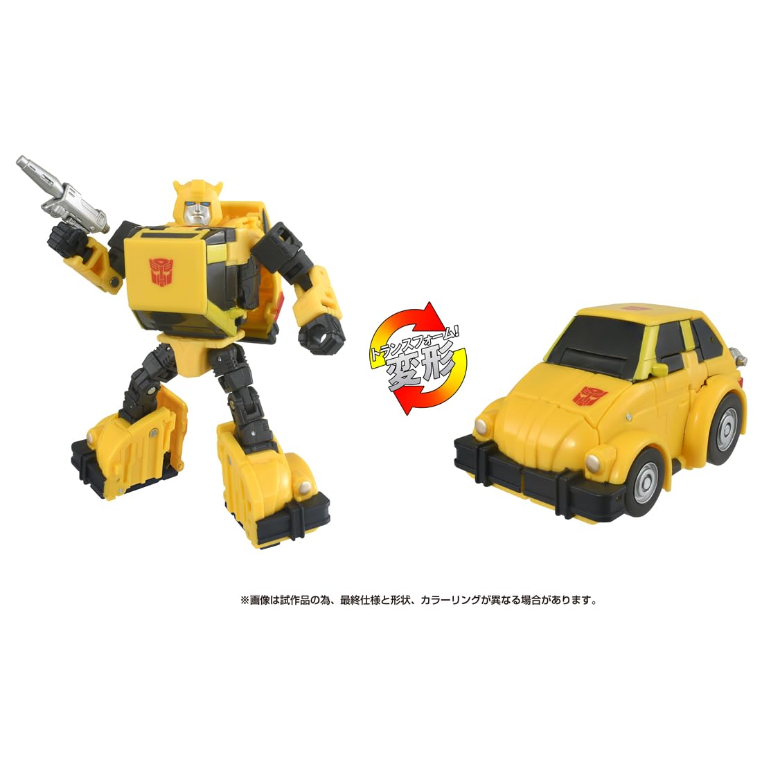 Takaratomy Transformers Studio Series Ss-140 Bumblebee Action Figure Toy- Japan Figure Store - #1 Bring To You The Best Japanese Goods