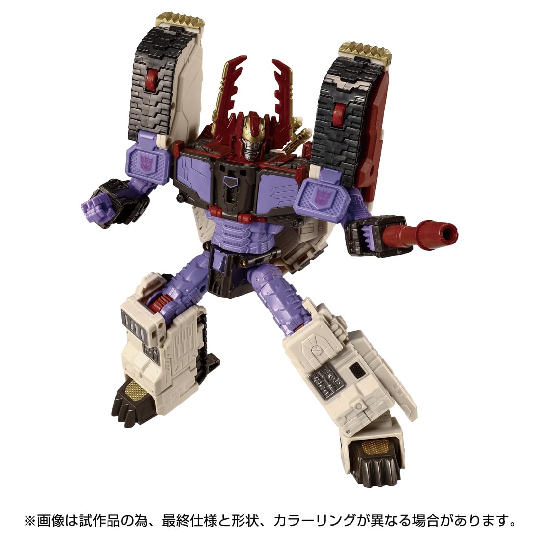 Takaratomy Transformers Legacy TL-87 Galvatron Armada Universe Figure- Japan Figure Store - #1 Bring To You The Best Japanese Goods