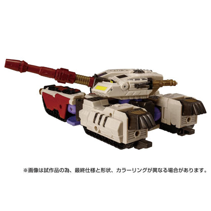 Takaratomy Transformers Legacy TL-87 Galvatron Armada Universe Figure- Japan Figure Store - #1 Bring To You The Best Japanese Goods