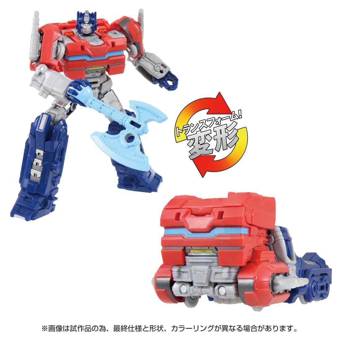 Takara Tomy Transformers One OD-01 Deluxe Optimus Prime Figurine- Japan Figure Store - #1 Bring To You The Best Japanese Goods