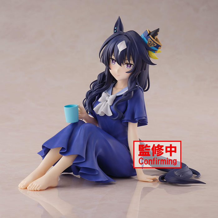 Banpresto TV Anime Uma Musume Pretty Derby Season 3 Relax Time Vershina Figure
